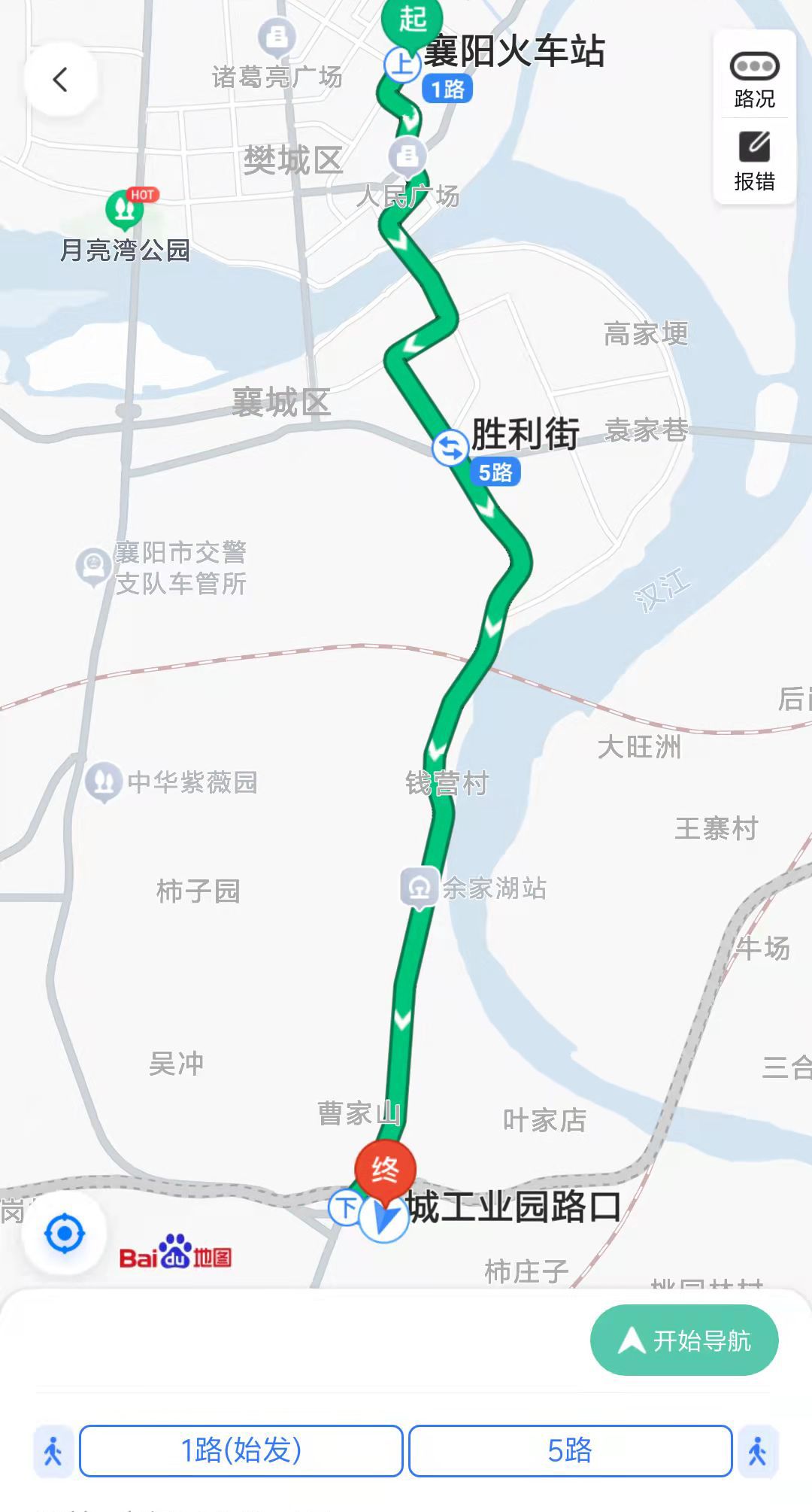 联系我们(图1)