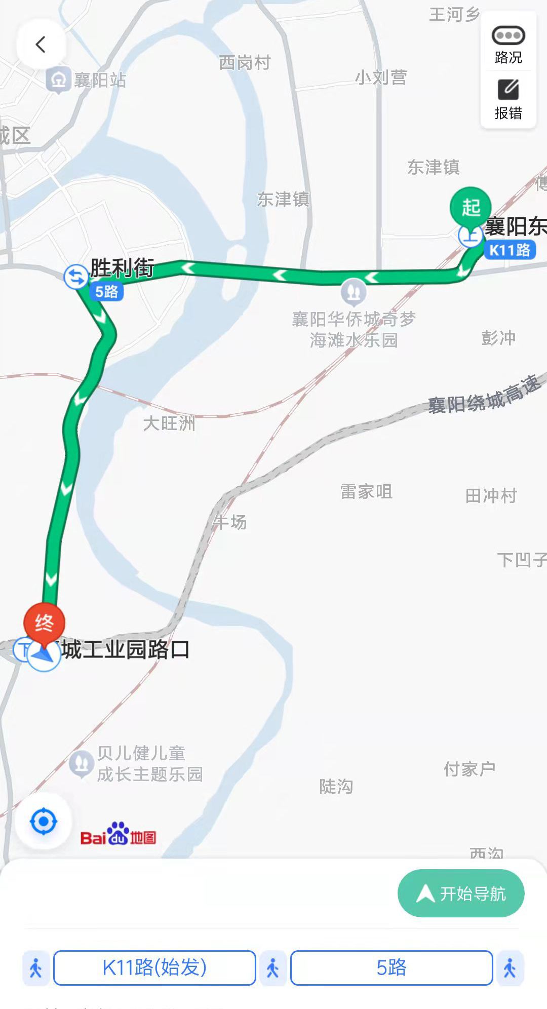 联系我们(图3)