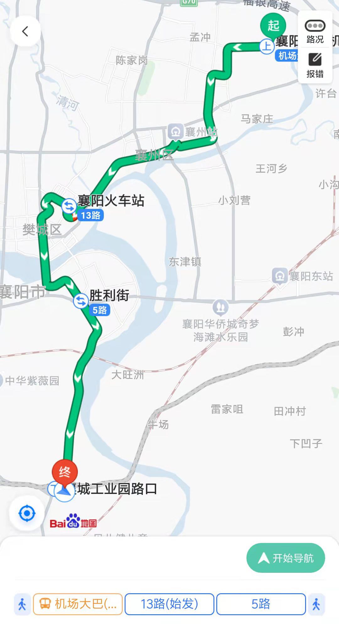 联系我们(图4)