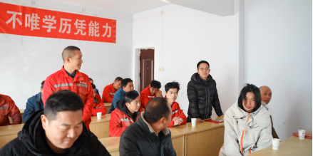 襄阳中博焊接学校成功举办2025年首届新老学员交流会(图3)