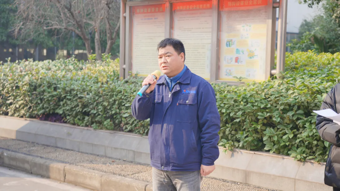 湖北襄化机械设备有限公司生产总监王泉发言 焊铸家乡新貌!中博学子今日出征百亿级磷化工产业集群(图4)