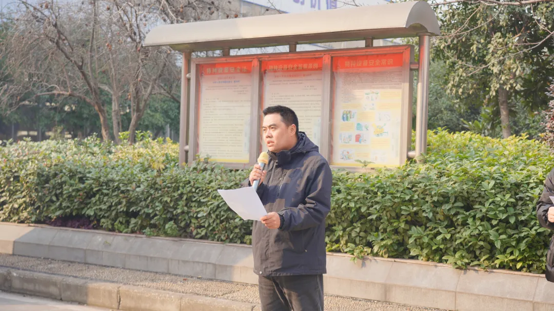 襄阳磷化工产业集群项目经理闫凯发言 焊铸家乡新貌!中博学子今日出征百亿级磷化工产业集群(图5)